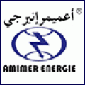 logo_amimer_energie_prod